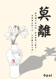 莫离预约量破300万