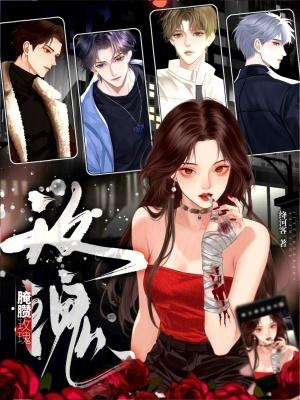 如何腌制玫瑰