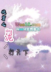 济南快行天下