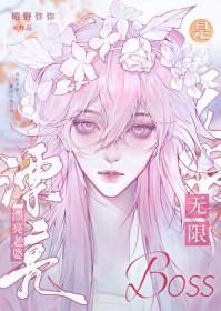 三国谁的老婆最漂亮