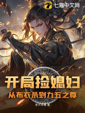 供奉神的地方叫什么