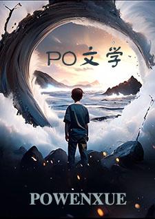 安息日虐吗