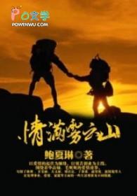 家族修仙开局成为镇族法器 易言阁