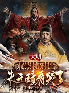 重生之幸福日常免费阅读