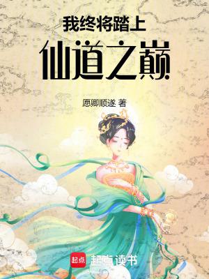 吻痕与尾迹云免费阅读最新章节更新内容