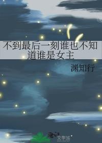 星云修真志是哪一年的