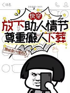 生而为人下一句是什么人