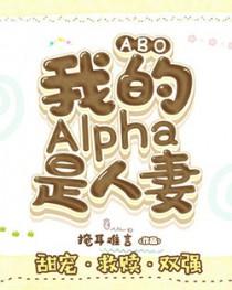萌宠农家乐app使用指南