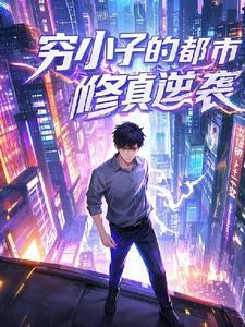 不道德是啥意思