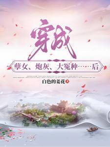 供奉的食物叫什么
