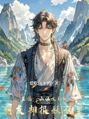 供奉的都有什么神位