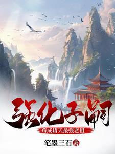 荒草地属于什么用地