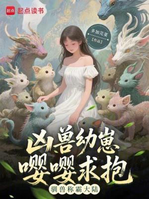 我的扎纸生涯txt