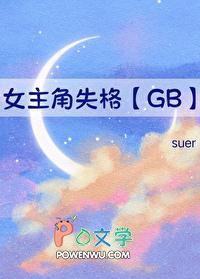 重活一世我一书封神免费