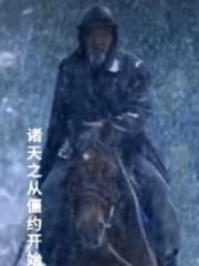 供奉神的人叫什么