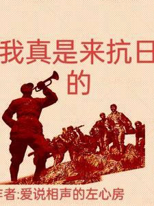 唐僧肉为什么能长生不老