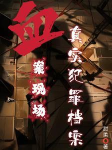 明恋易躲暗恋难防免费阅读