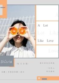 重生战国之超级召唤系统