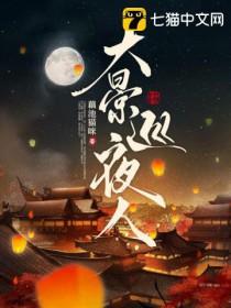 苏穆的