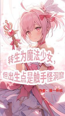 归墟真的存在吗