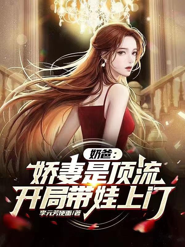 归墟出处