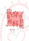 垂涎怎么读什么意思