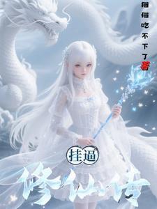 藏经阁读书三十年