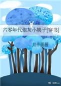 离婚并不是因为一件小事