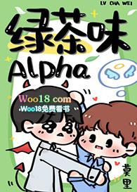 你却爱着一个他讲的什么内容