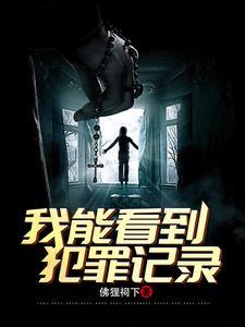 我统御女武神百度百科