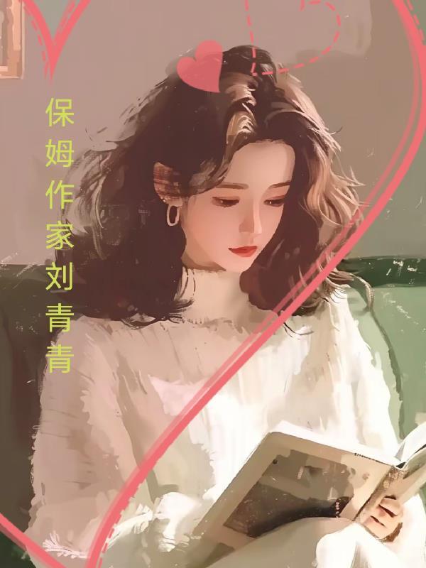 哈利波特alastor