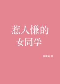 时少兄妹搞笑