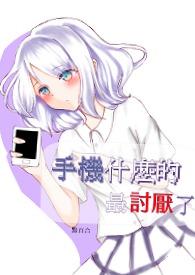 兄妹写作业