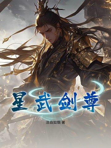 笔阁趣