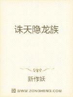 离岸金融中心