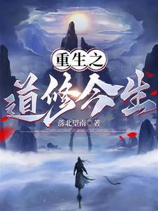 穿书后反派大魔头非要娶我